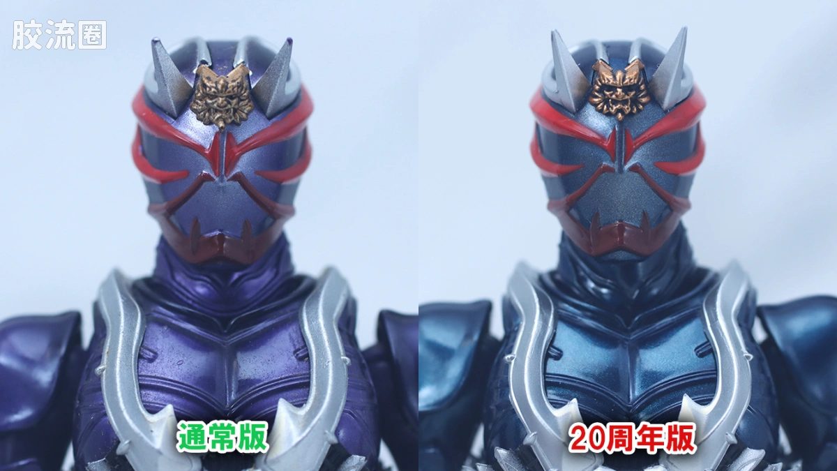 SHF 真骨雕假面骑士系列 假面骑士响鬼 20th Anniversary Ver. - 图片